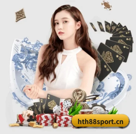 华体会体育88sport APP 界面(huasports)