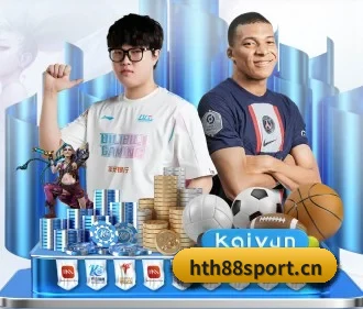 系统革新